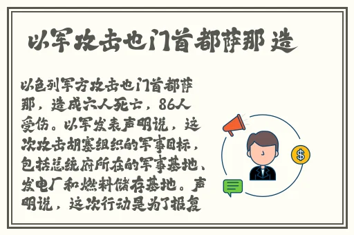 芋圆呀呀糖心vlog视频